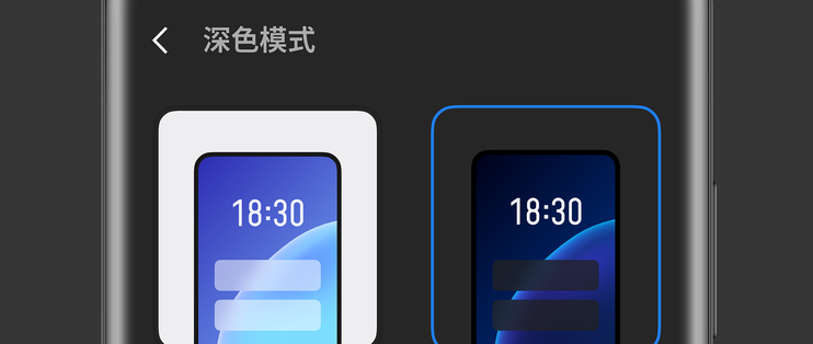 flyme内测版怎样刷稳定版