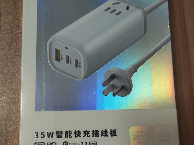 35w快充伤电池吗