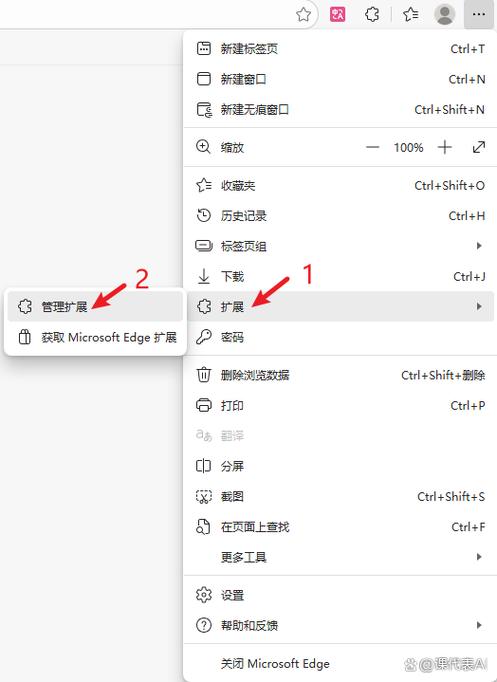 ai一键消除软件免费缩略图