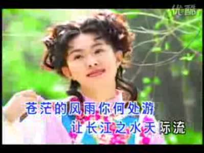 卓依婷的《中华民谣》MV在哪里可以看