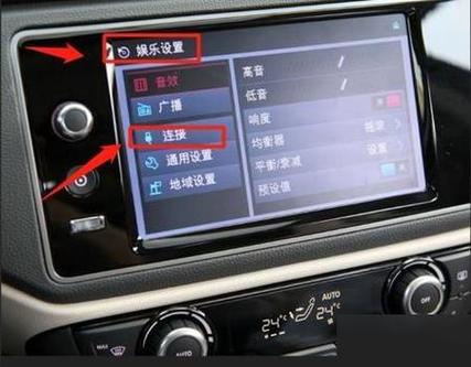 开蓝牙要钱吗游戏截图