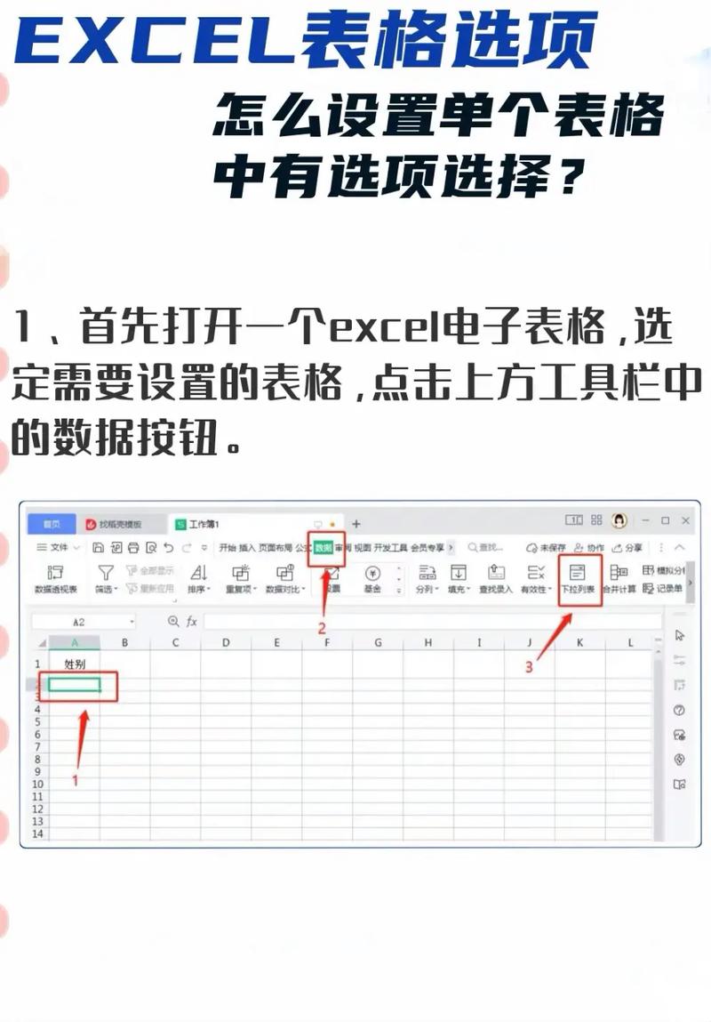 联想拯救者wlan选项不见了
