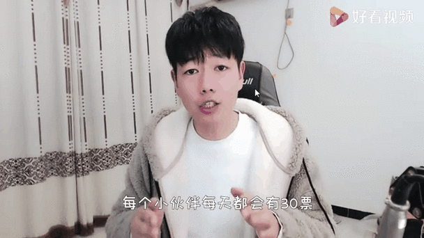 迷你世界半仙的视频