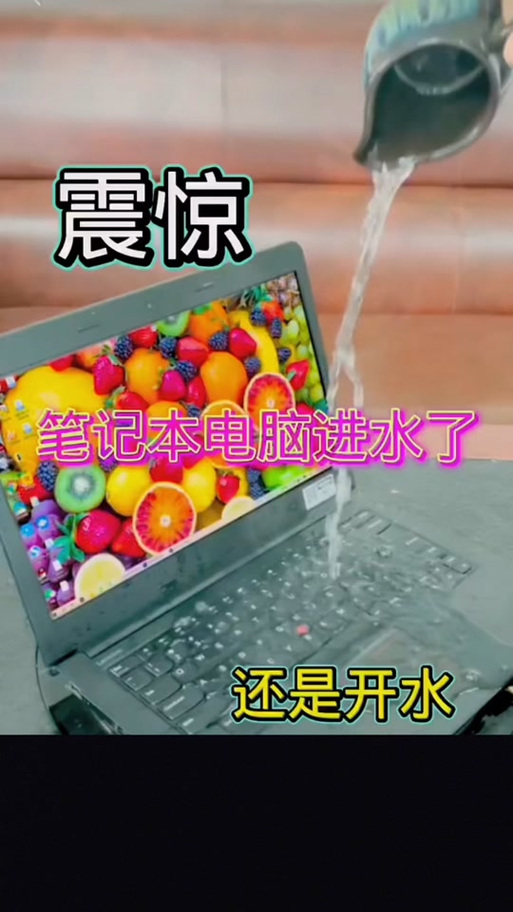 屏幕里有气泡怎样去除缩略图