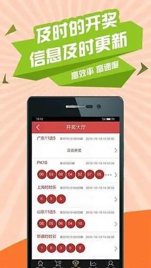 17500乐彩网免费论坛