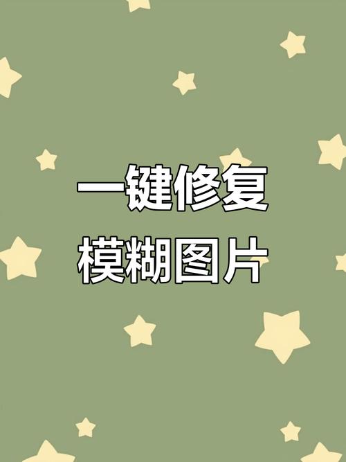 一键解锁HDR高清画质