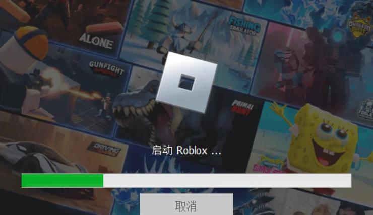 roblox官网页面进入