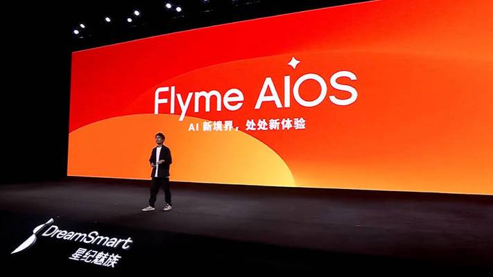 魅族官网电话人工客服