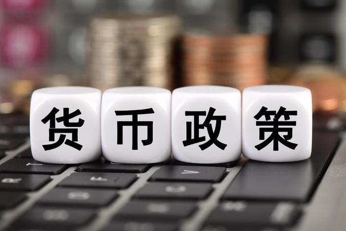 每年货币净投放