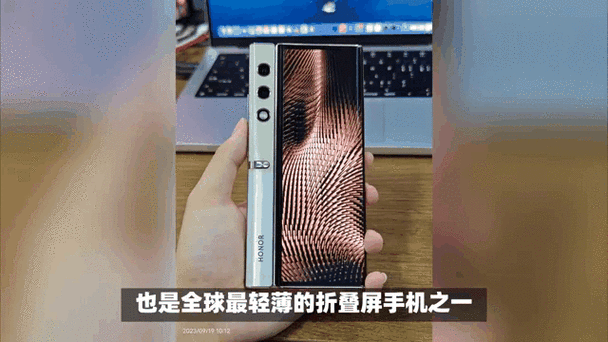 荣耀v10参数配置详情缩略图