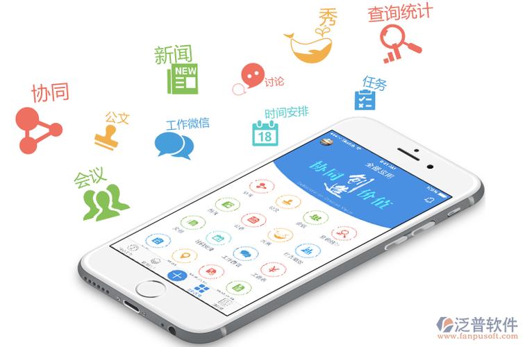 小咚app系统要求缩略图