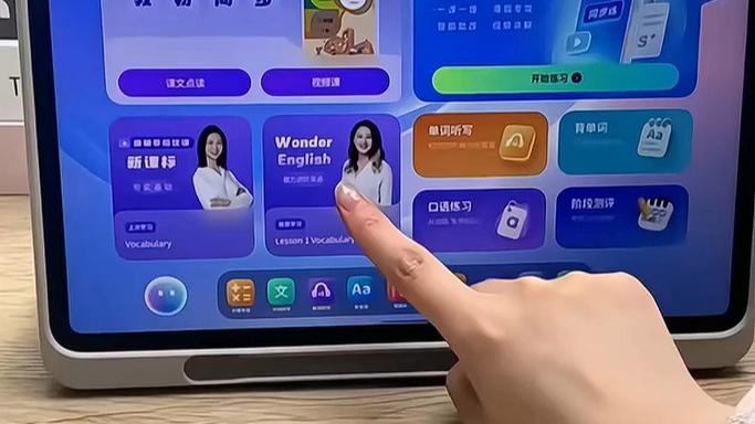 平板看电视卡顿是什么原因