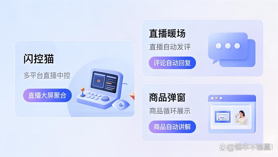 频道管理删除在哪里里了
