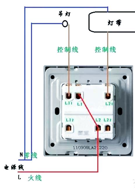 二联开关接线方法
