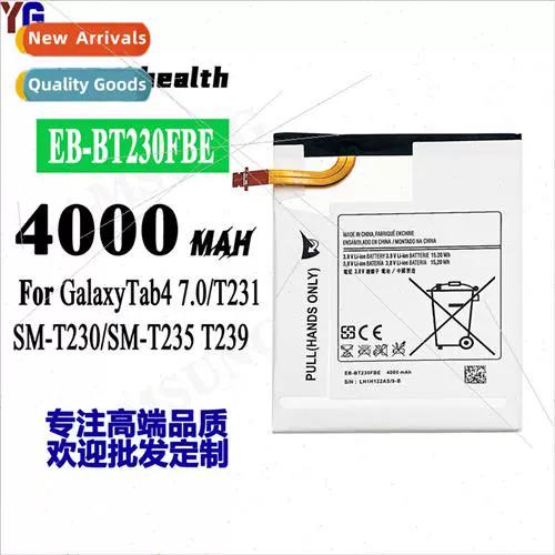 三星tab4刷机教程