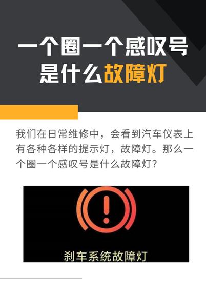 兄弟1208打印机感叹号黄灯闪