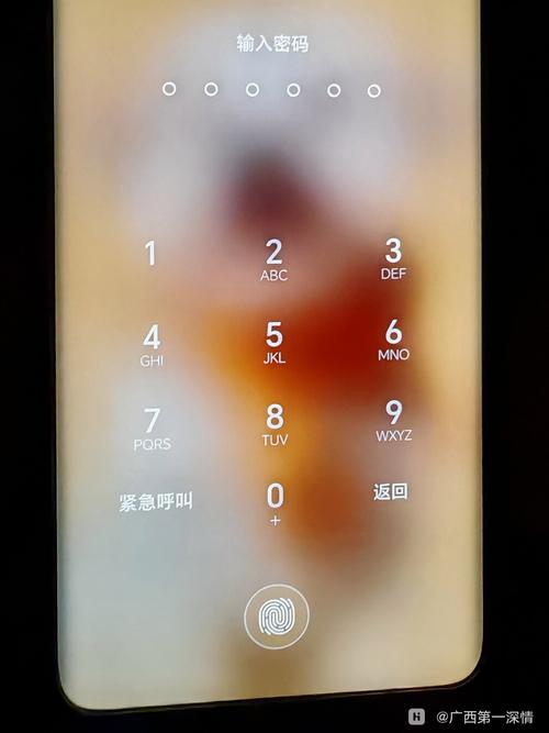荣耀手机如何设置屏幕密码