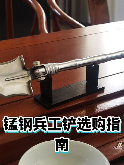 兵工铲哪个型号最实用