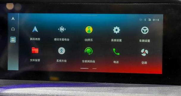汽车放音乐没声音怎么回事