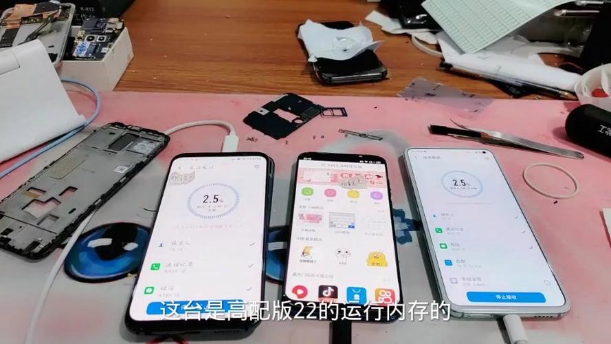 魅族手机屏幕损坏数据迁移