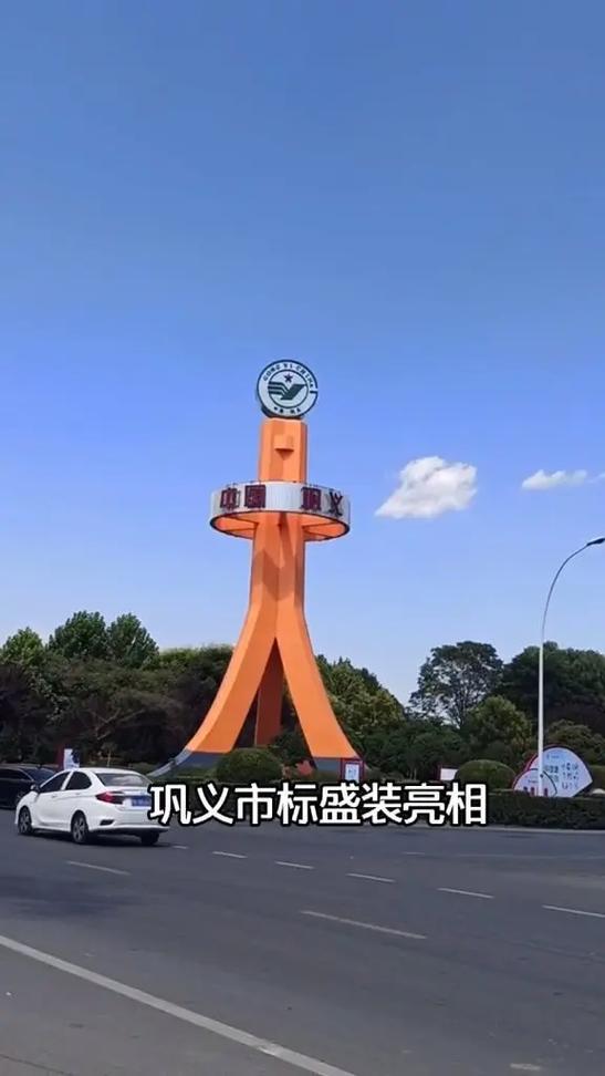 头像加V代表什么