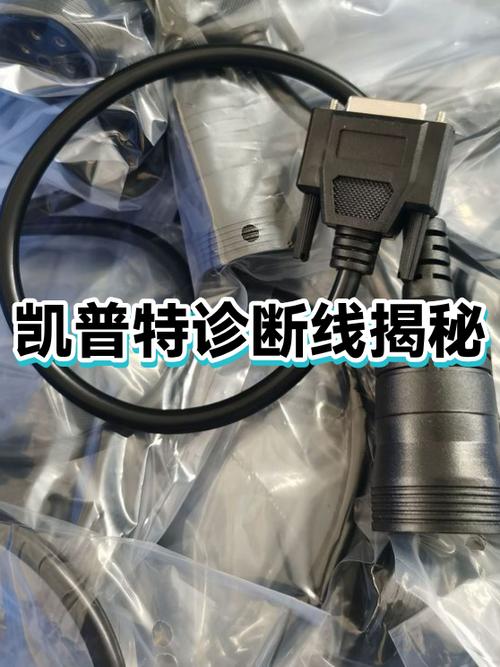 内屏出现了一条线还可以用多久?