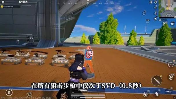 和平精英狙击枪排名