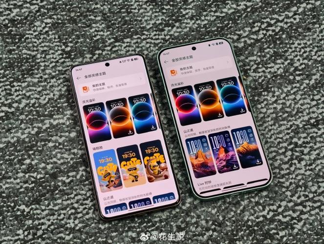 真我ui7.0系统优缺点