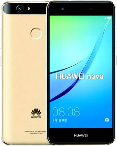 华为nova14与nova14活力版哪个好