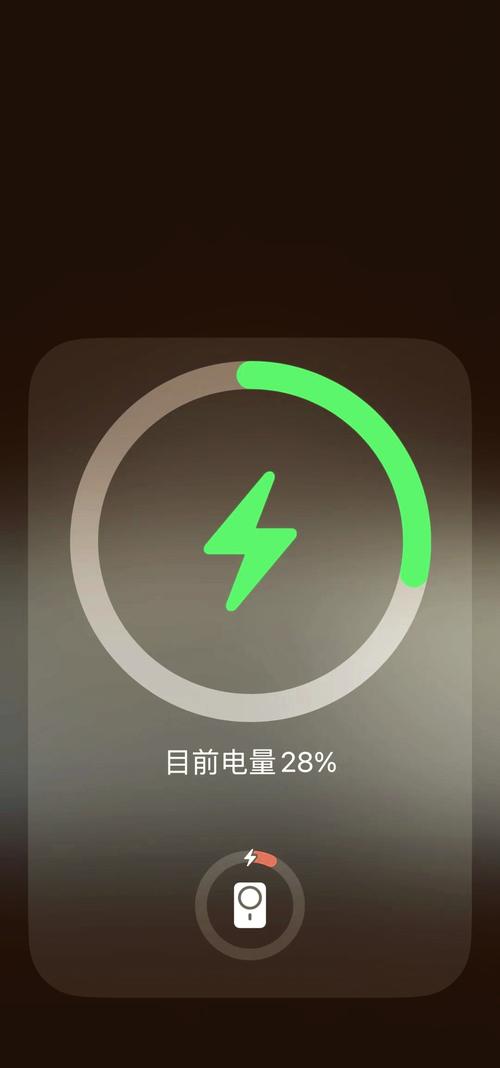 新买的手机电量多少正常