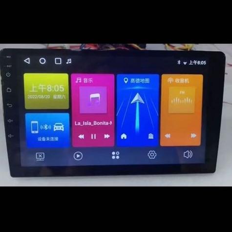 车载一体机显示屏不亮图标