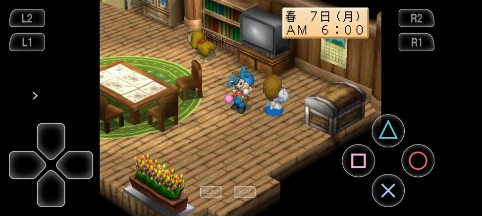 ps1牧场物语回归自然
