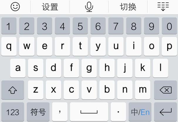 拼音九键英文26键怎么设置