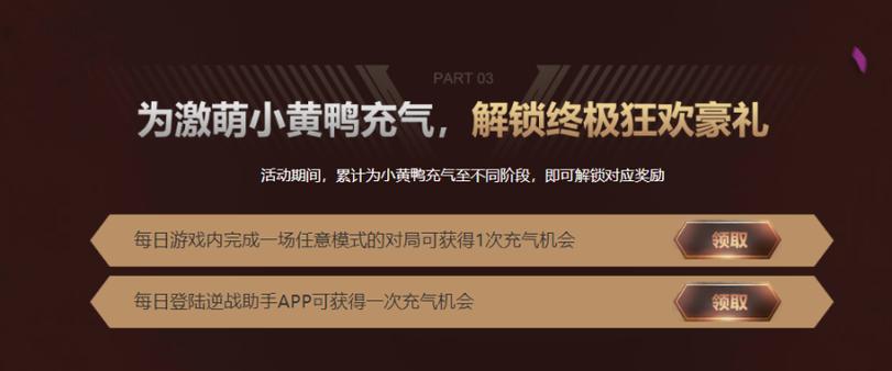 山姆会员注销了还能注册吗缩略图