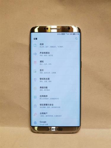 三星s8返回键不显示了游戏截图