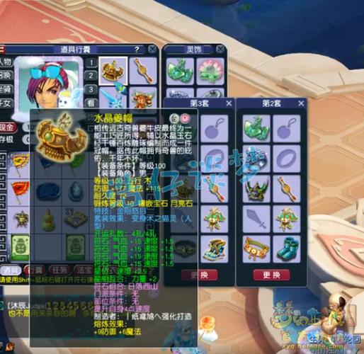 69化生寺玩法攻略