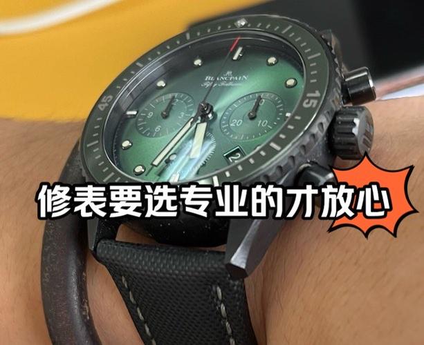 电子表坏了怎么修图解