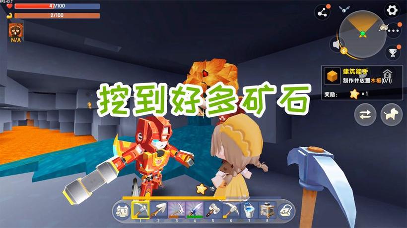 小师弟游戏解说视频