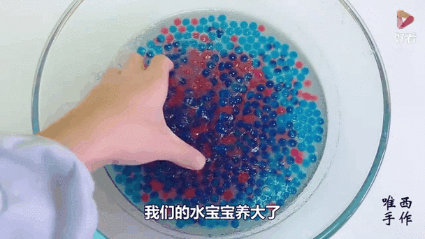 水宝宝喝水怎么赚钱缩略图