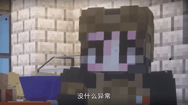 小月的我的世界黑暗世界