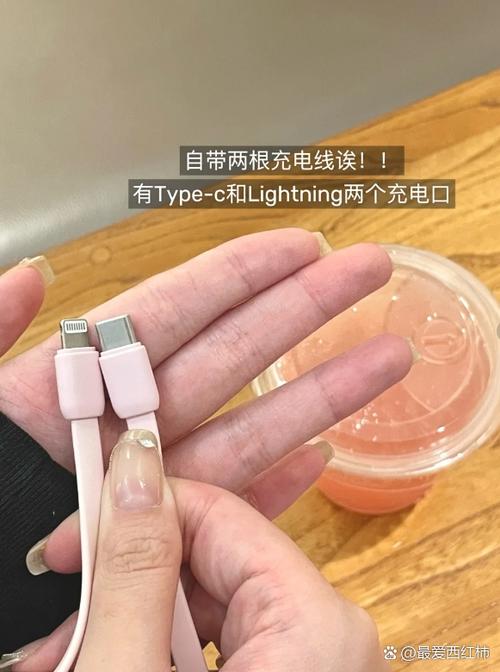 充电宝放店里划算吗