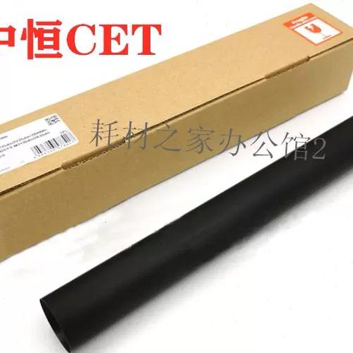 京瓷2235第二个故障灯