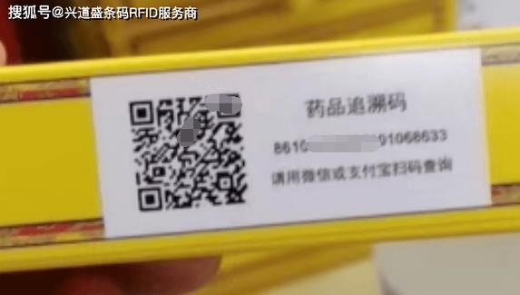 家用监控找不到二维码怎么办