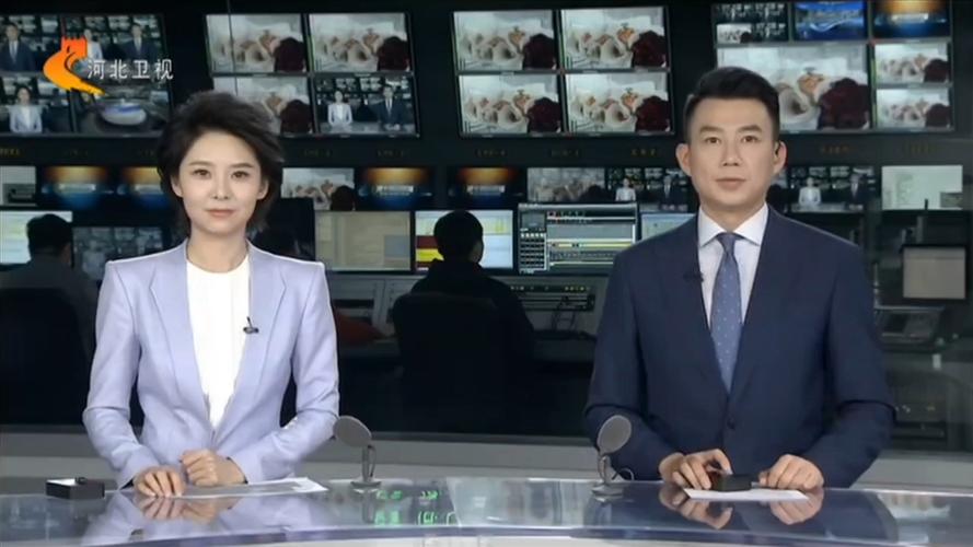 河北新闻联播直播在线观看
