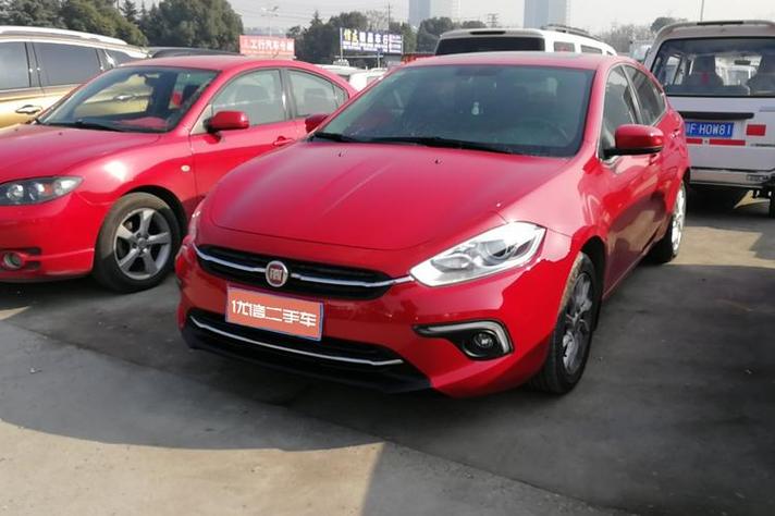 fiat怎么读