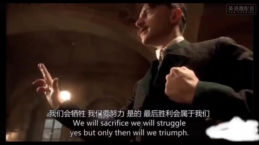 恶魔的崛起免费高清版观看