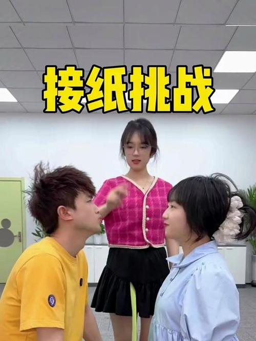 羊公子公主抱蛋卷游戏截图