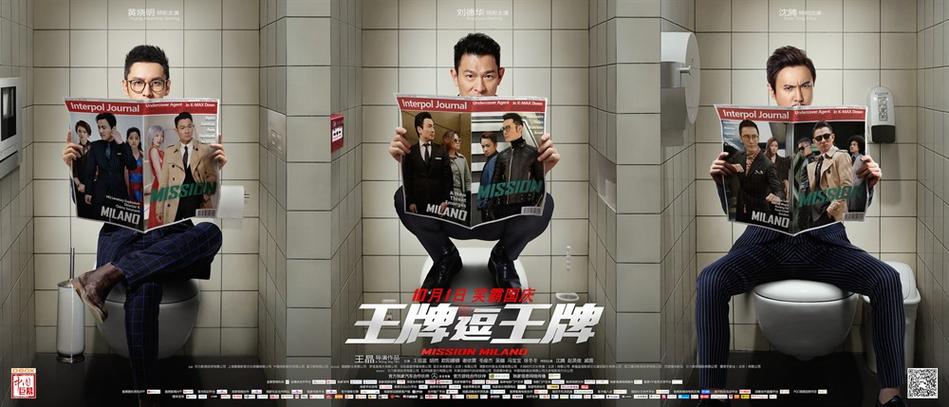 王牌影视app官方下载安装缩略图