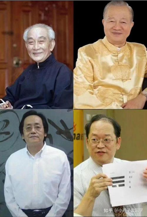 傅佩荣曾仕强谁讲的好