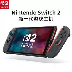 switch两台主机一个账号